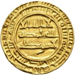 1 Dinar - al-Muqtadir Sana`a, pseudo-Abbasid type