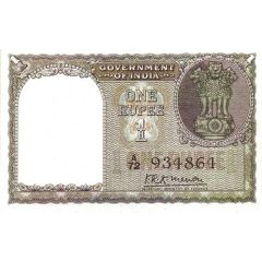 1 Rupee