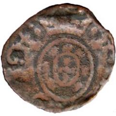 10 Réis - João Prince Goa mint