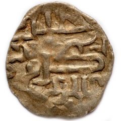 Dirham `Dang` - Berdi Beg Saray al-Mahrusa mint - Kurmysh type