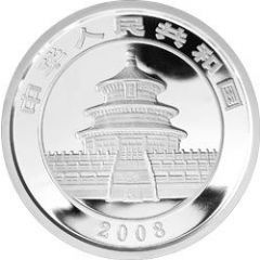 50 Yuan Panda