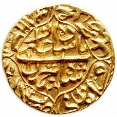1 Mohur - Shah Jahan Akbarabad mint