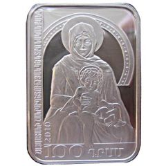 100 Dram Vardges Sureniants