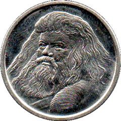 Harry Potter and the Chamber of Secrets Hagrid