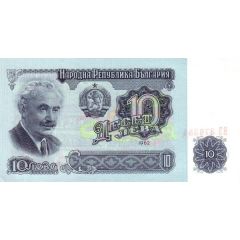 10 Leva