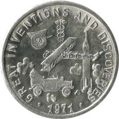 Mardi Gras Token - Atlas Great Inventions and Discoveries, New Orleans, Louisiana