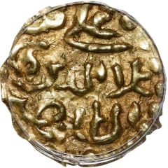 1 Kupang - Husain