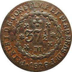 371/2 Reis Golden Vintém - Pedro I