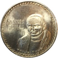Token - Ioannes Paulus II Papal Visit To Mexico