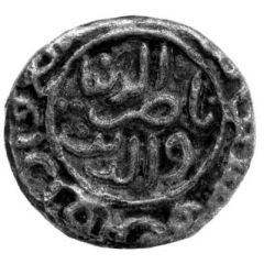 1 Jital - Nasir-ud-din Mahmud Damghan Shah