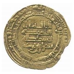 1 Dinar - Bakran ibn Khurshid al-Karaj?
