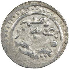 Yarmaq - Tole Buqa `with Uyghur inscription` Qrim mint