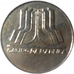 25 Escudos - Casino Madeira