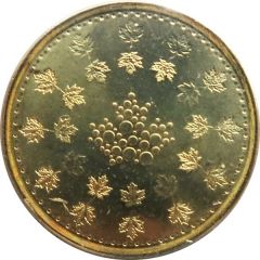 Token - RandD Security Test Leaf 1