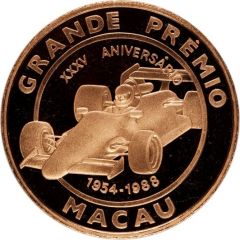100 Patacas Grand Prix, Obverse Trial
