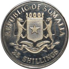 25 Shillings Wildlife of Somalia and East Africa