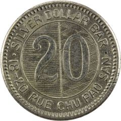 20 Cents - Silver Dollar Bar Shanghai