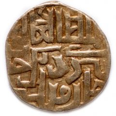 Dirham `Dang` - Berdi Beg Gulistan mint