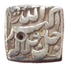 1/2 Rupee - Akbar Lahore mint