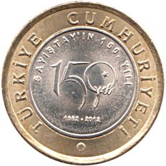 1 Lira Court of Accounts