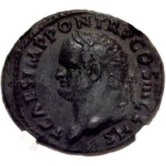 As - Titus VICTORIA AVGVST S C, Victory