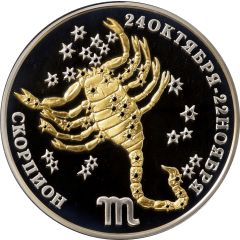 Medal - Zodiac signs Scorpio
