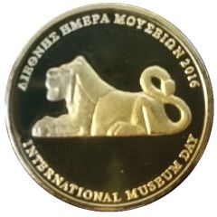 Token - Acropolis Museum