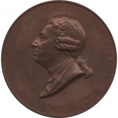 200 years of M. V. Lomonosov university