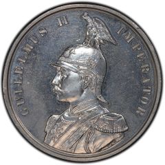 5 Rupees - Wilhelm II Uniface pattern