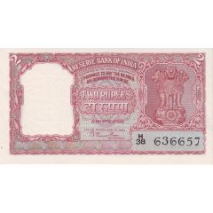 2 Rupees