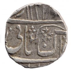 1 Rupee - Daulat Rao