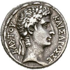 Tetradrachm - Augustus ETOYΣ Λ NIKHΣ ΥΠΑ ΙΓ ΑΝΤ