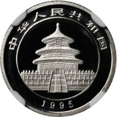 10 Yuan Panda, Platinum
