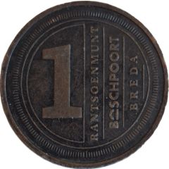 Token - 1 Ration coin Boschpoort