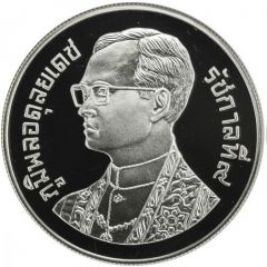 250 Baht - Rama IX International Year of Disabled Persons, Piedfort