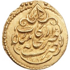 1/4 Mohur Ashrafi - Karim Khan Zand Type D, Rikab mint