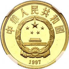50 Yuan Silk Road - Man with Horse