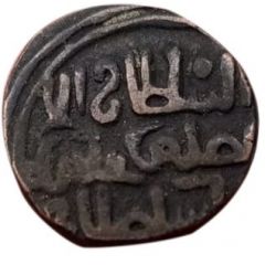 Jital - ‘Ala al-din Muhammad `Muhammad II of Khwarezm` no mint