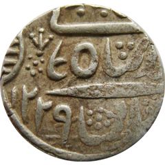 1 Rupee - Ratan Singh In the name of Alamgir II