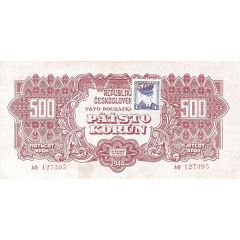 500 Korún Provisional `Adhesive stamp` issue