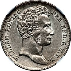 1/2 Gulden - Willem I