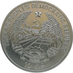 10 Kip Tyrannosaurus Rex