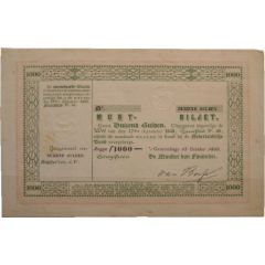 1000 Gulden Coin Note