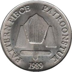 Pattern - 5 Rand South Africa Pattern Set