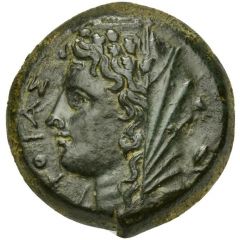 Litra - Pyrrhus of Epirus