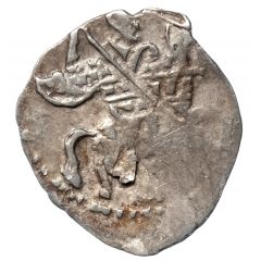 Kopeck - Peter I / Ivan V with the name of Peter
