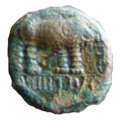 Bronze with elephant HIRTIVS