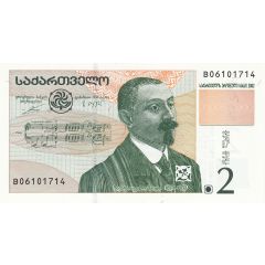 2 Lari