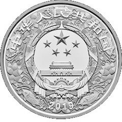 10 Yuan Year of the Pig