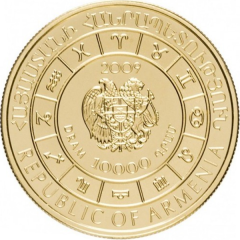 10 000 Dram Virgo